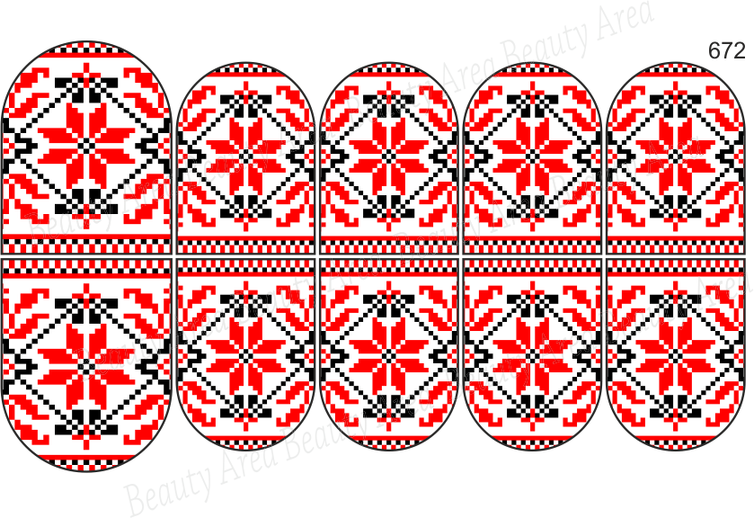 Слайдер - дизайн 672