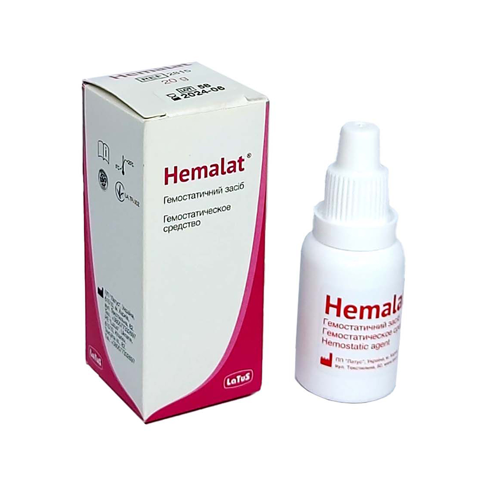 Hemalat (Гемалат)