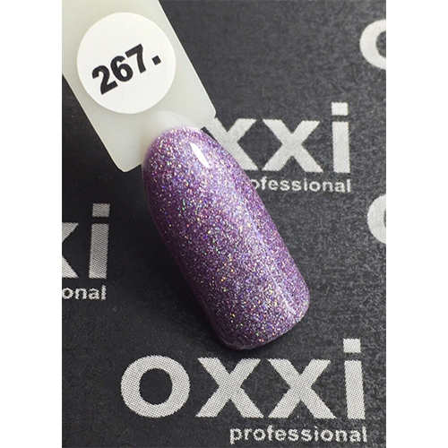 Гель-лак Oxxi 267 (темно-сиреневый, микроблеск)