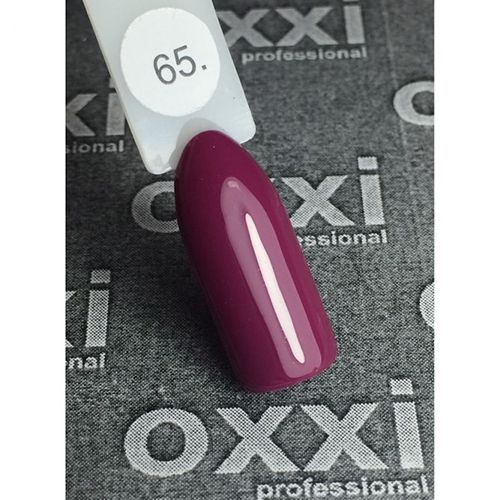 Гель-лак Oxxi 065 (розовая марсала, эмаль)