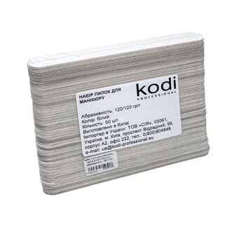 Набір пилок для манікюру Kodi 120/120 (50шт/уп), колір білий