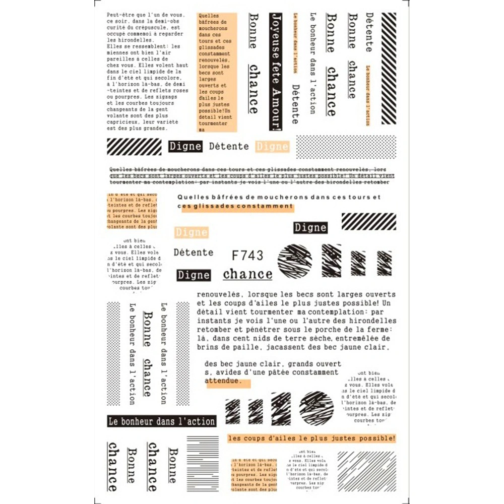 Наклейки Nail Sticker F743