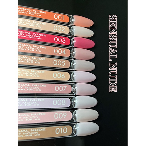 Гель-лак Baby Moon Sensual Nude №001-010