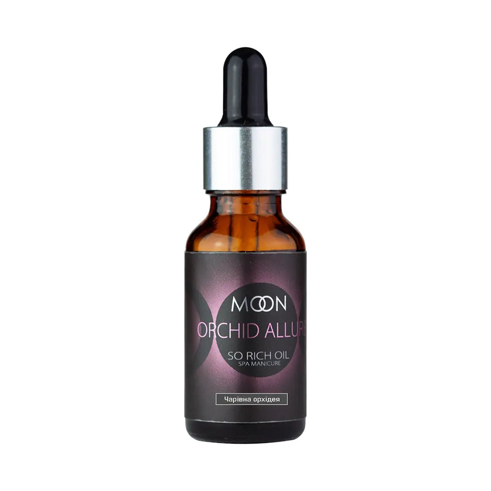 Moon Full Oil Orchid Allure So Rich - олія для кутикули, 20 мл