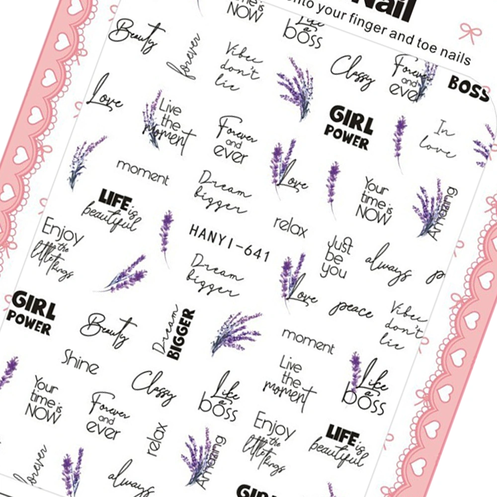 Наклейки HanYi Nail HANYI-641