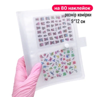 Альбом для наклейок, 80 комірок (розмір комірки: 9×12 см)