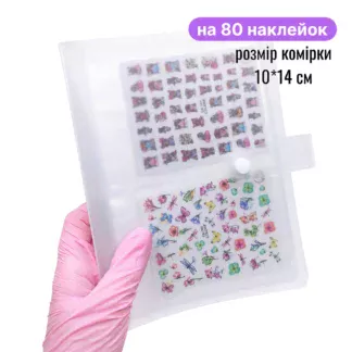 Альбом для наклейок, 80 комірок (розмір комірки: 10×14 см)