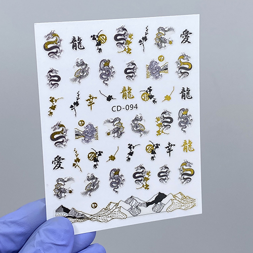 Наклейки Nail Sticker CD-094