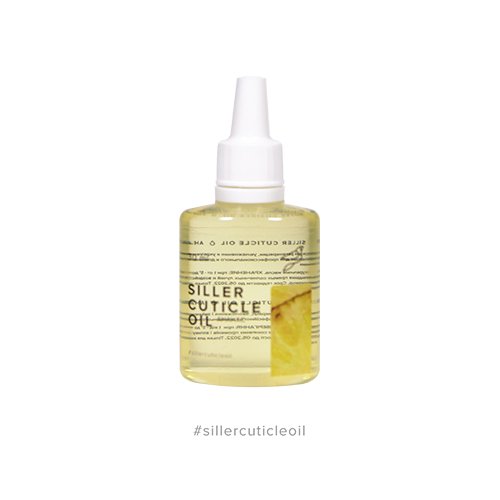 Siller Cuticle Oil - олія для кутикули “Ананас”, 30мл