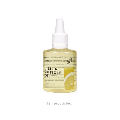 Siller Cuticle Oil - олія для кутикули Siller “Лимон”, 30мл