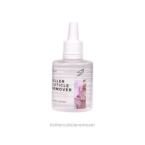 Siller Cuticle Remover – засіб для видалення кутикули (ремувер) “Рожеве Дерево”, 30 мл