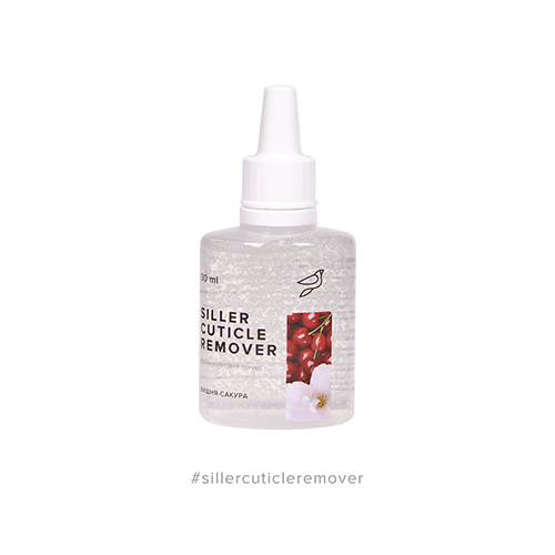 Siller Cuticle Remover – засіб для видалення кутикули “Вишня-Сакура”, 30 мл