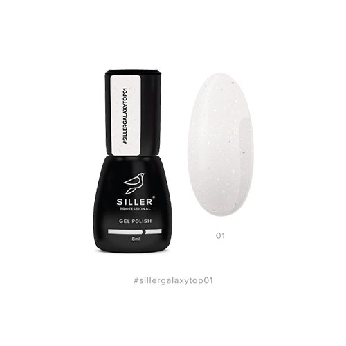 Siller Galaxy Top - молочний топ з шиммером, 8 мл