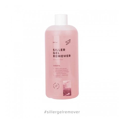 Siller Gel Remover – рідина для зняття гель-лаку “Сакура”, 500 мл