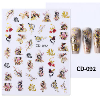 Наклейки Nail Sticker CD-092