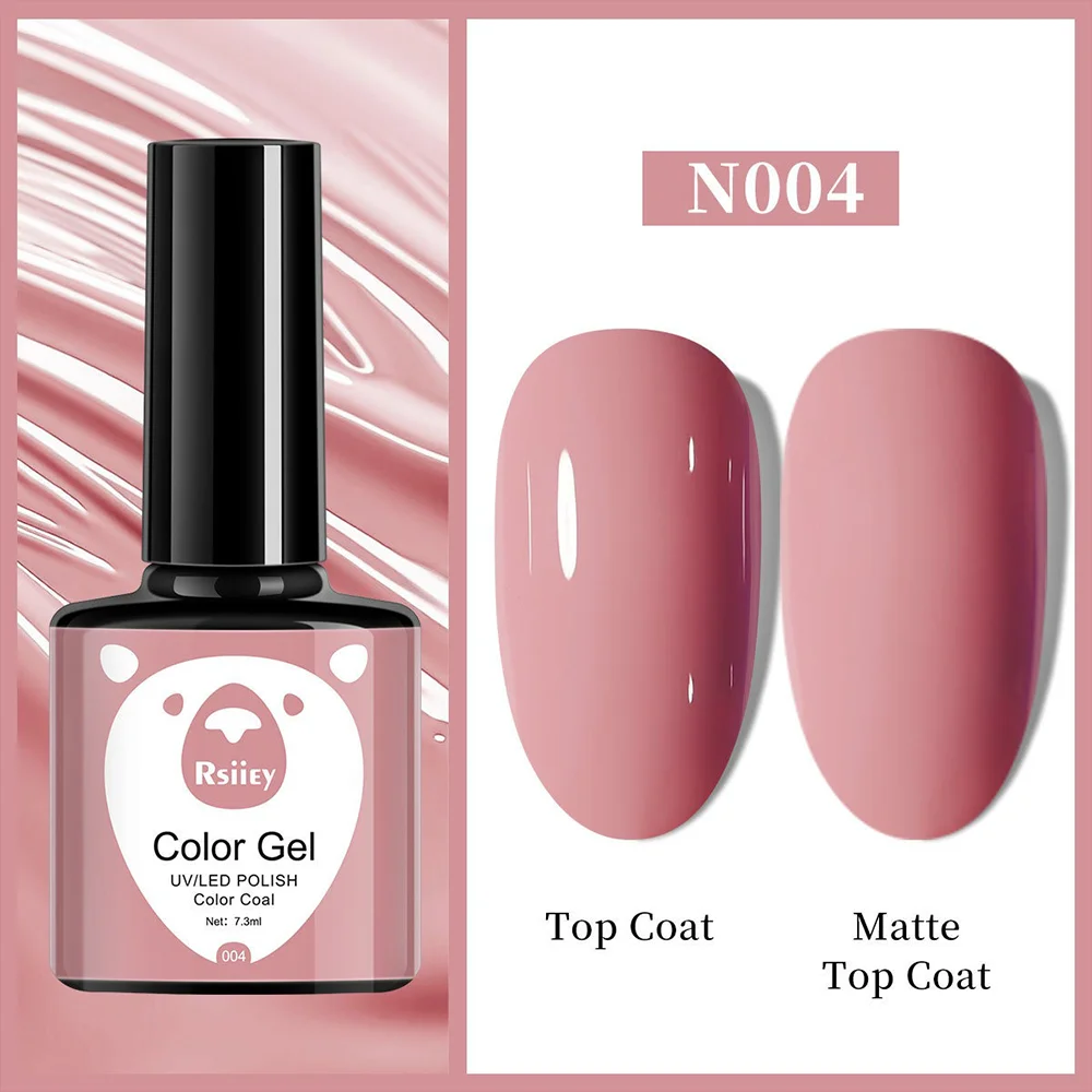 Гель-лак Rsiiey Color Gel N004, 7.3 мл