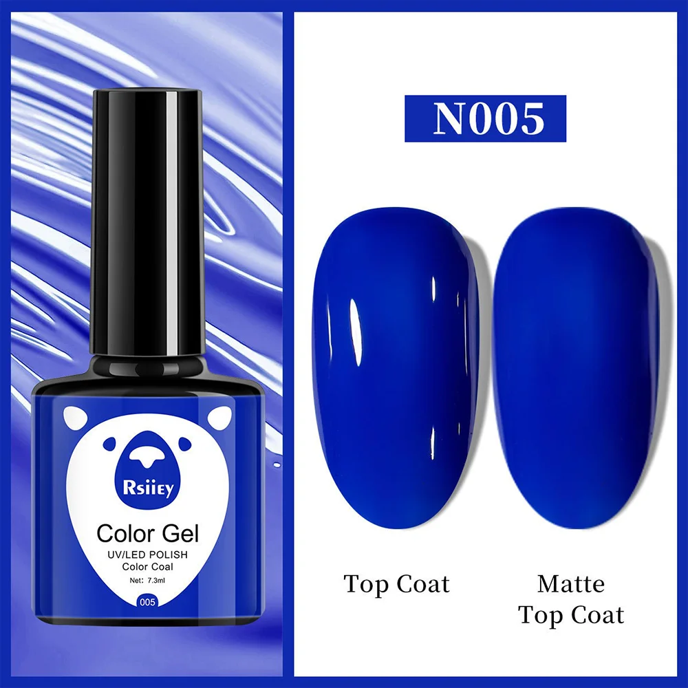 Гель-лак Rsiiey Color Gel N005, 7.3 мл