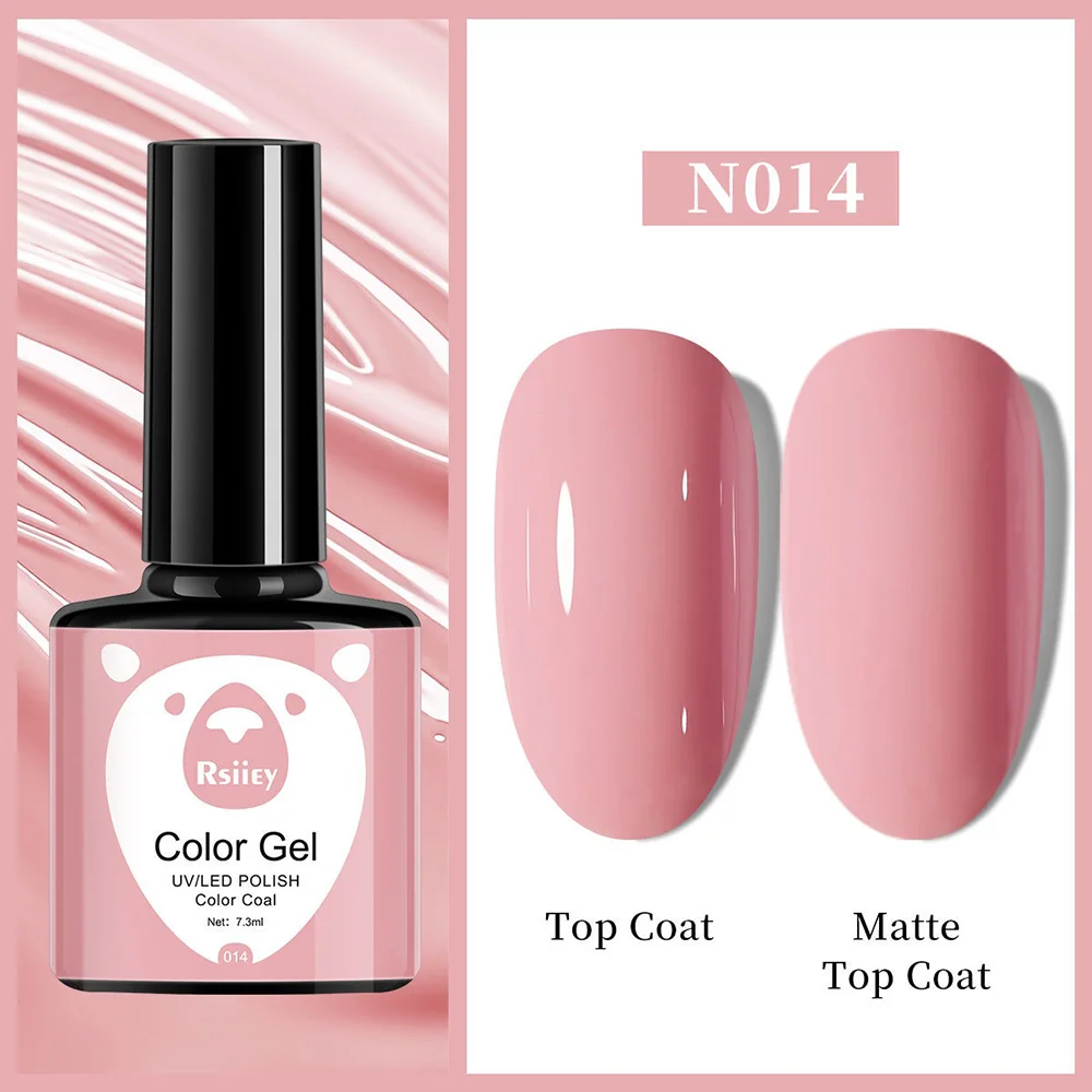 Гель-лак Rsiiey Color Gel N014, 7.3 мл