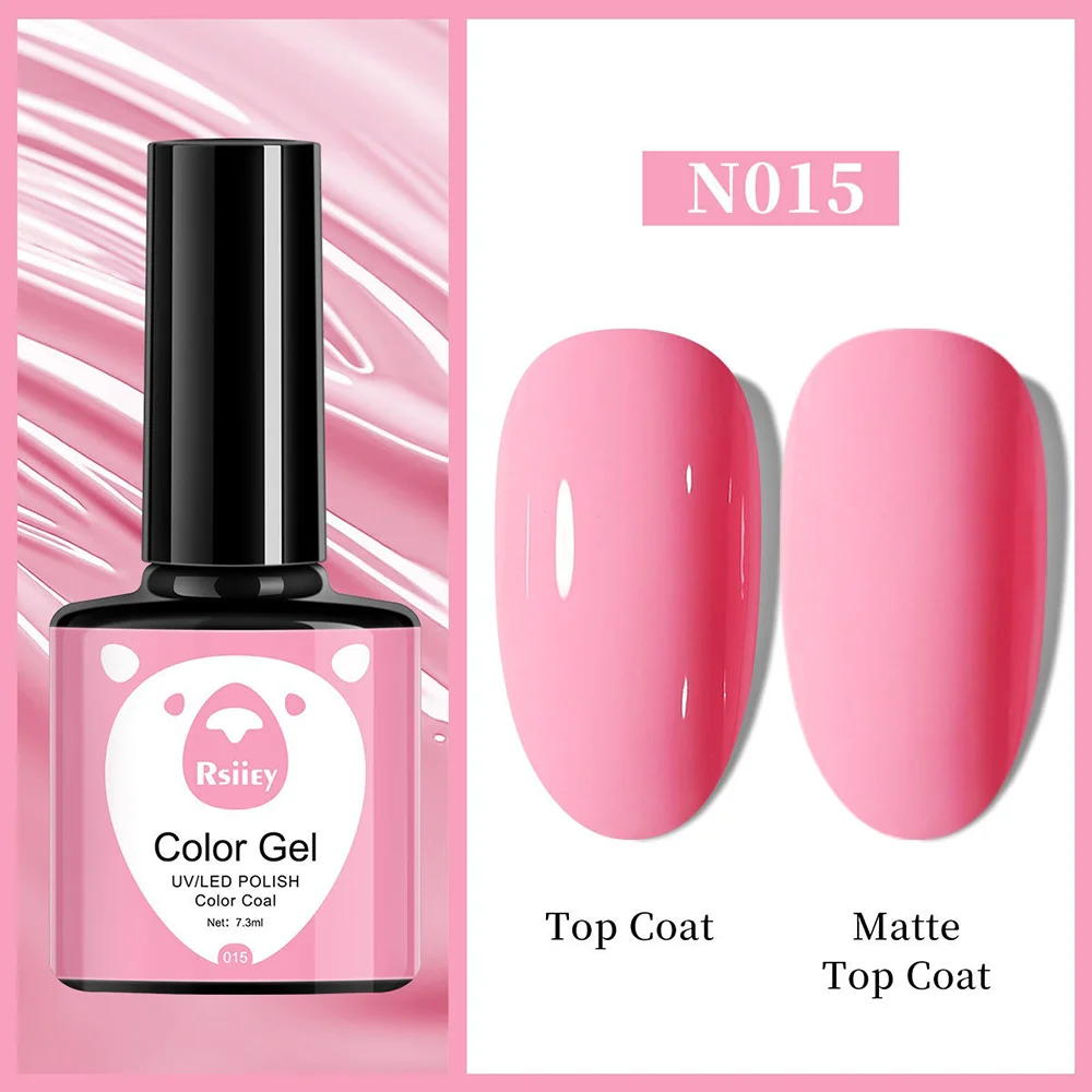 Гель-лак Rsiiey Color Gel N015, 7.3 мл