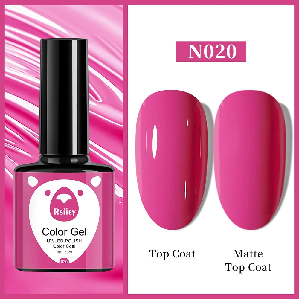 Гель-лак Rsiiey Color Gel N020, 7.3 мл
