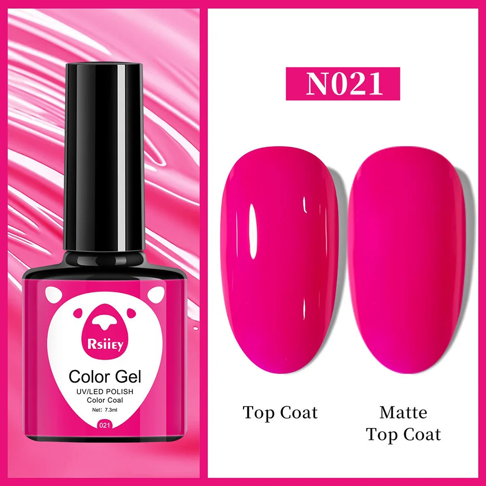 Гель-лак Rsiiey Color Gel N021, 7.3 мл