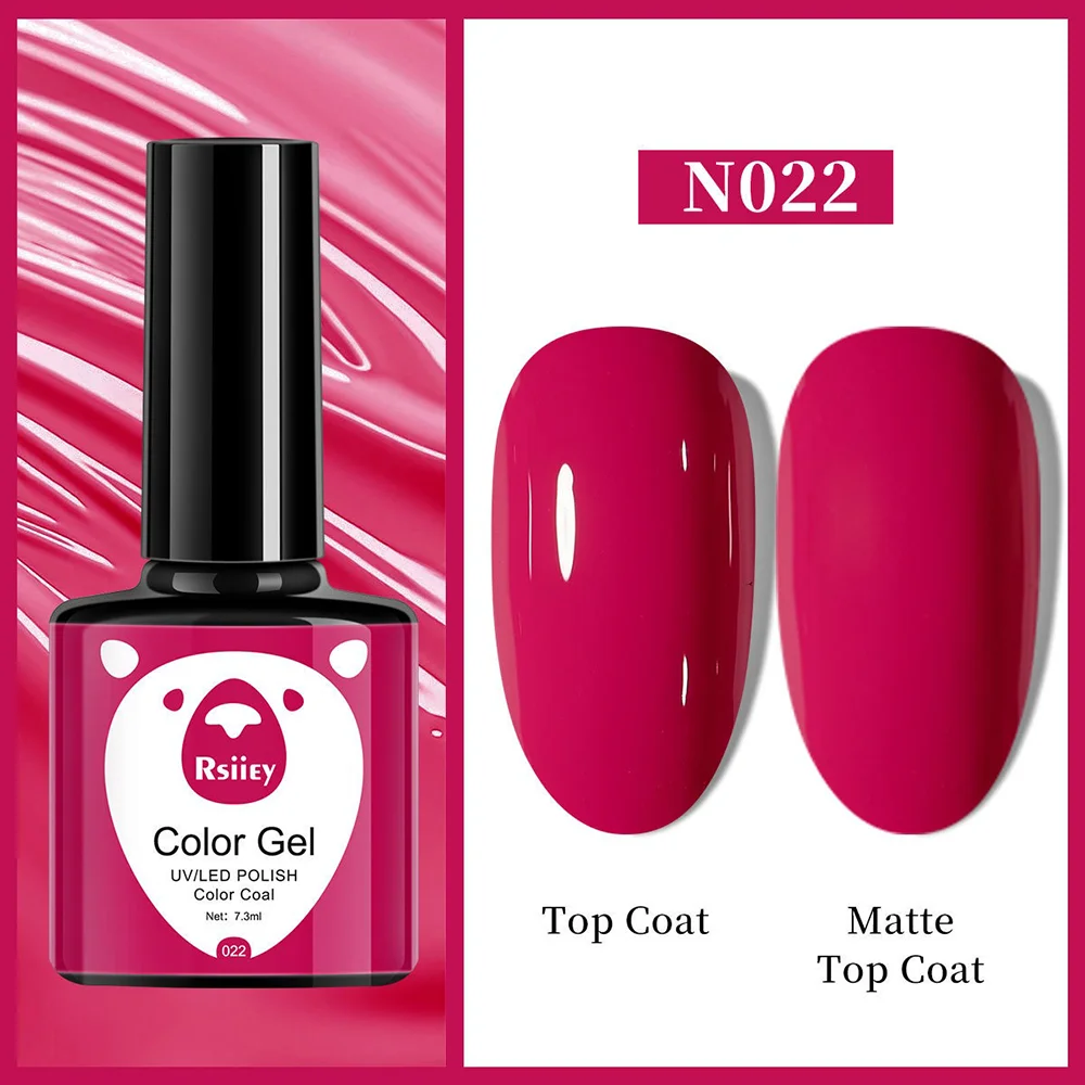 Гель-лак Rsiiey Color Gel N022, 7.3 мл