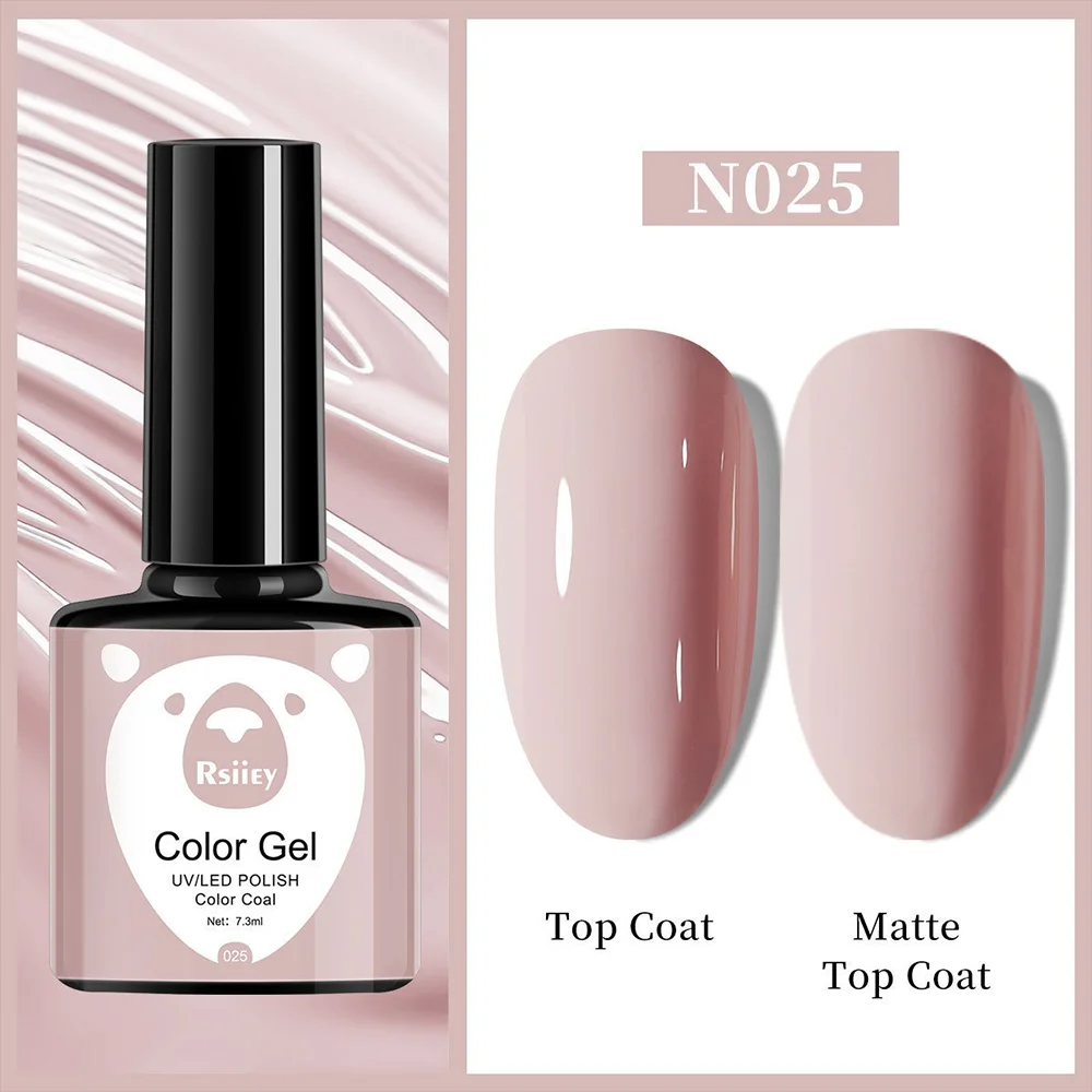 Гель-лак Rsiiey Color Gel N025, 7.3 мл