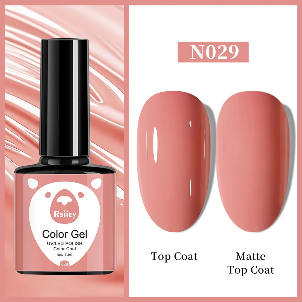 Гель-лак Rsiiey Color Gel N029, 7.3 мл