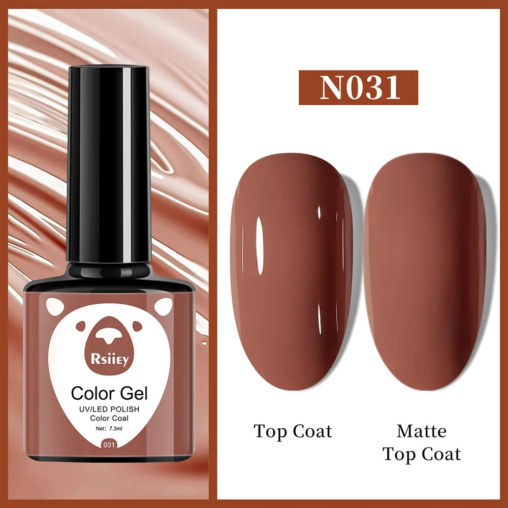 Гель-лак Rsiiey Color Gel N031, 7.3 мл