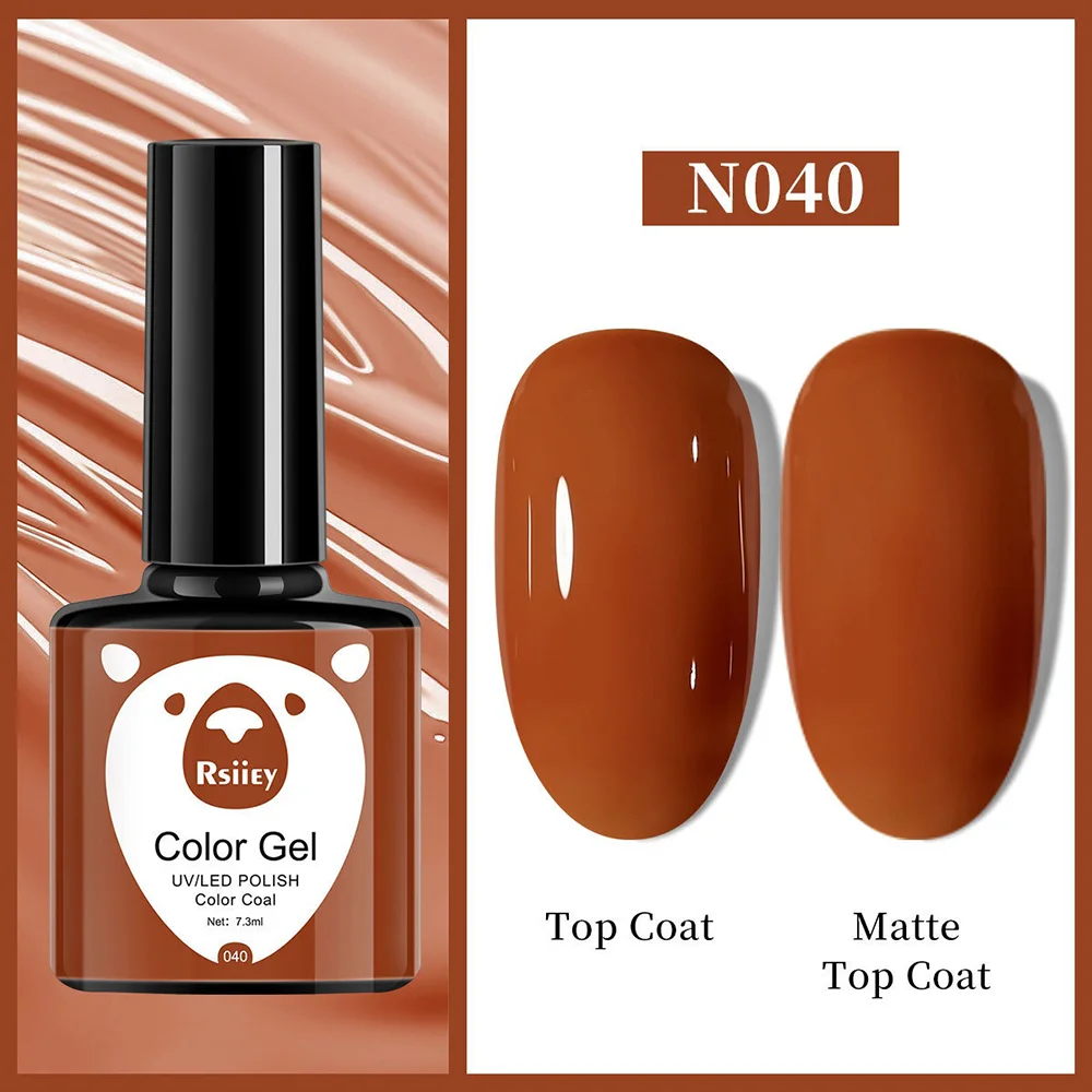 Гель-лак Rsiiey Color Gel N040, 7.3 мл