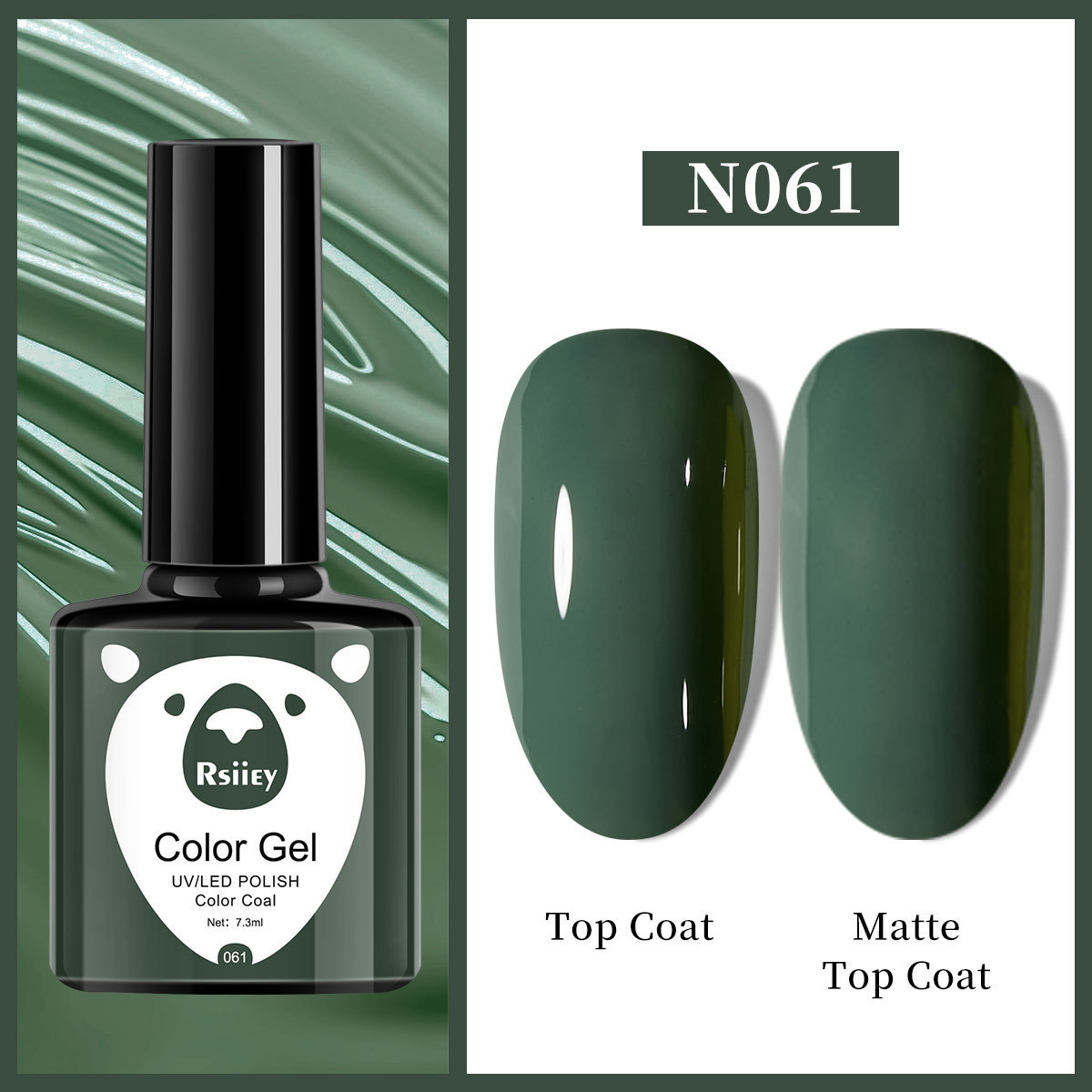 Гель-лак Rsiiey Color Gel N061, 7.3 мл