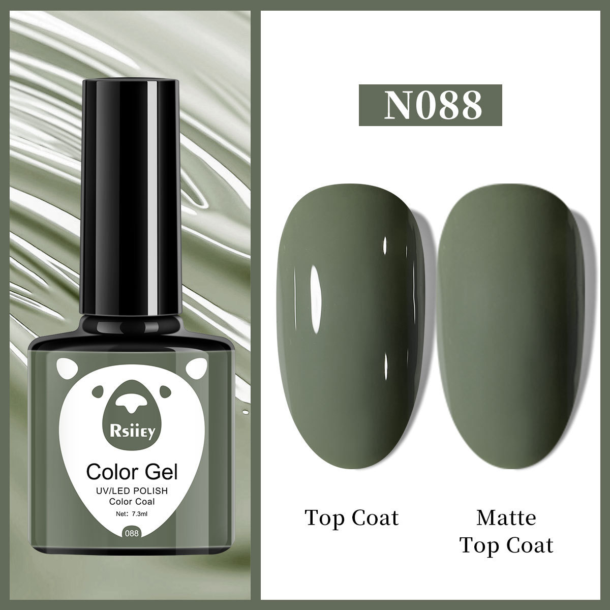 Гель-лак Rsiiey Color Gel N088, 7.3 мл