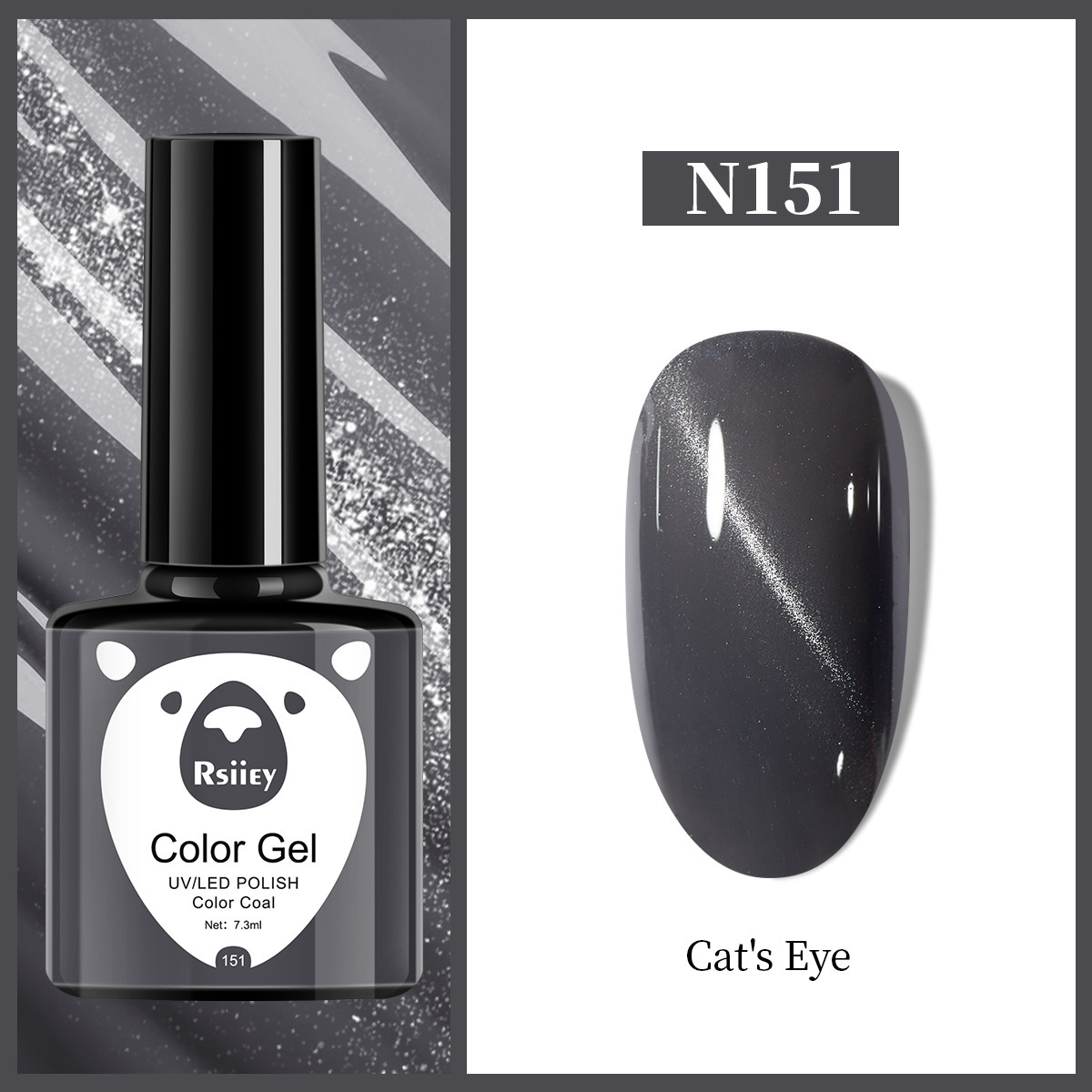 Гель-лак Rsiiey Cat Eye Color Gel N151, 7.3 мл