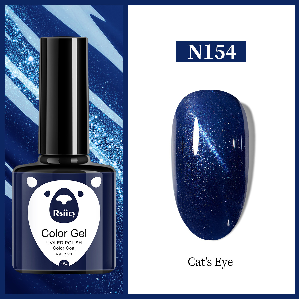 Гель-лак Rsiiey Cat Eye Color Gel N154, 7.3 мл