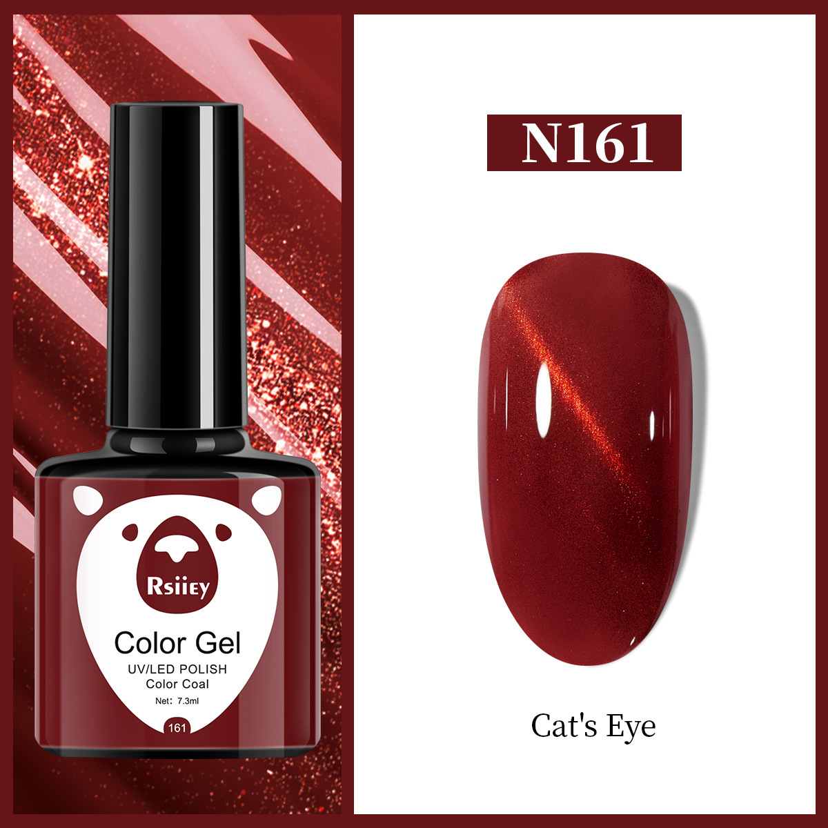 Гель-лак Rsiiey Cat Eye Color Gel N161, 7.3 мл