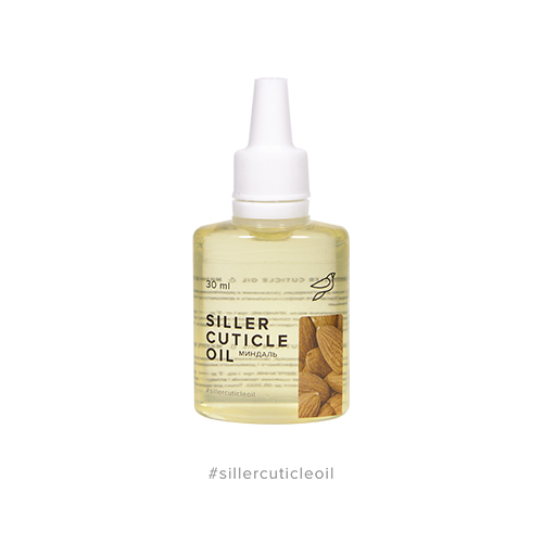 Siller Cuticle Oil - олія для кутикули “Мигдаль”, 30 мл