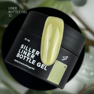 Siller Liner Bottle Gel №10 – гель, 15 мл