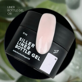 Siller Liner Bottle Gel №08 – гель, 15 мл