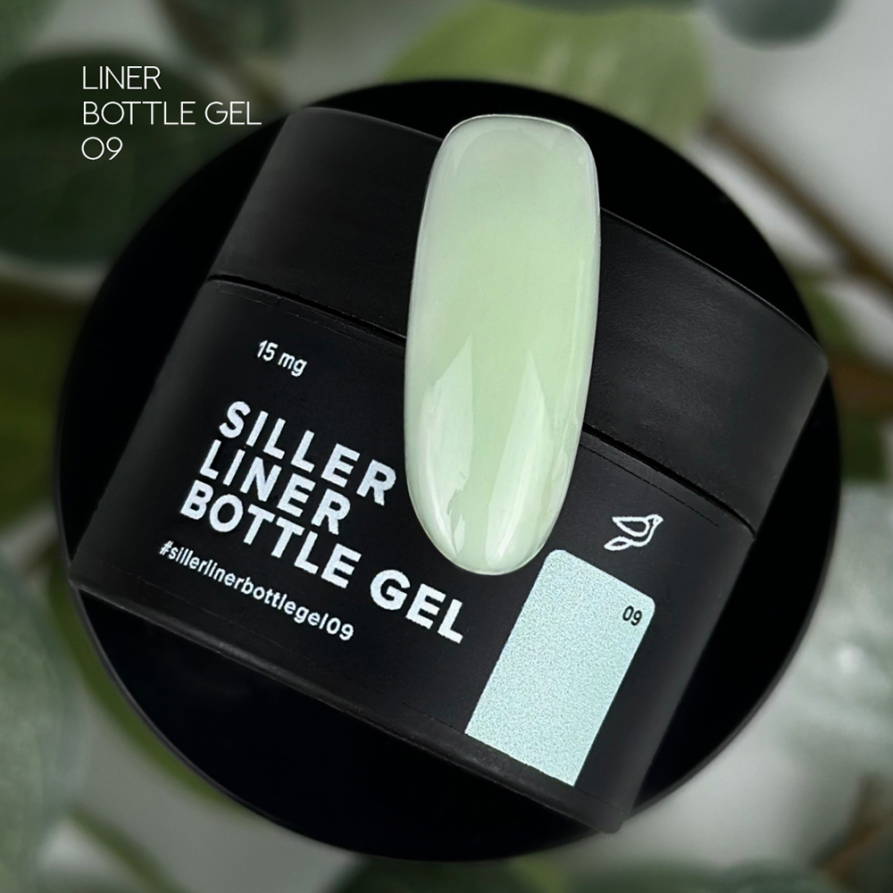 Siller Liner Bottle Gel №09 – гель, 15 мл