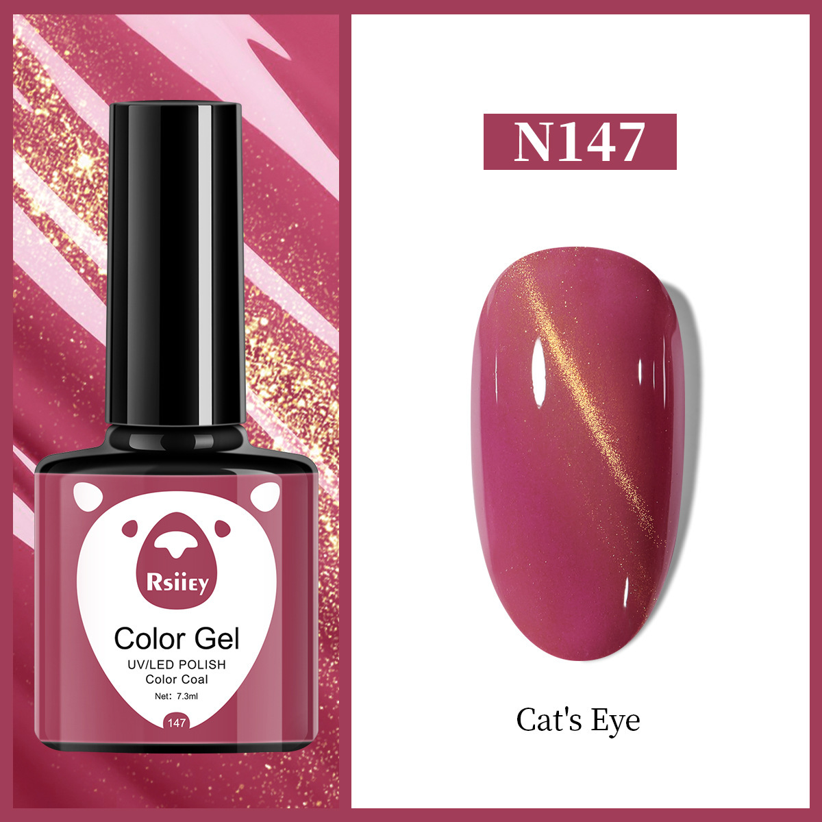 Гель-лак Rsiiey Cat Eye Color Gel N147, 7.3 мл