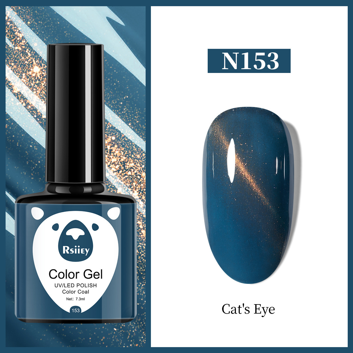 Гель-лак Rsiiey Cat Eye Color Gel N153, 7.3 мл