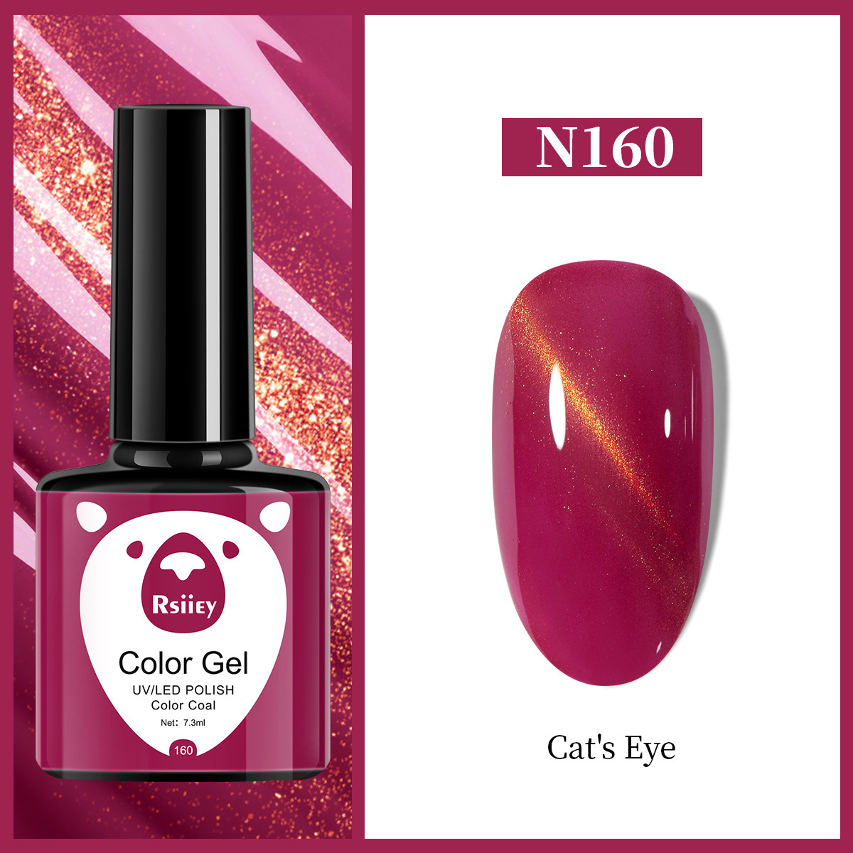 Гель-лак Rsiiey Cat Eye Color Gel N160, 7.3 мл