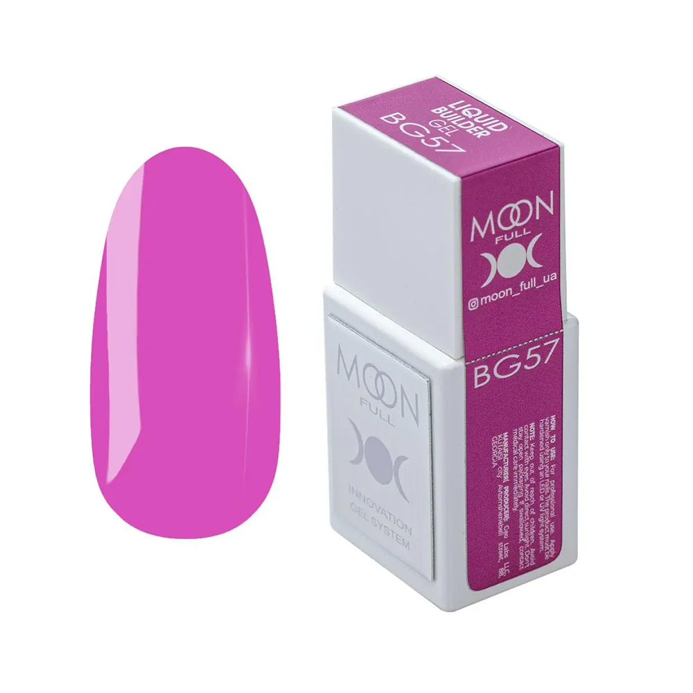 Рідкий гель Moon Full Liquid Builder Gel BG57, 15 мл