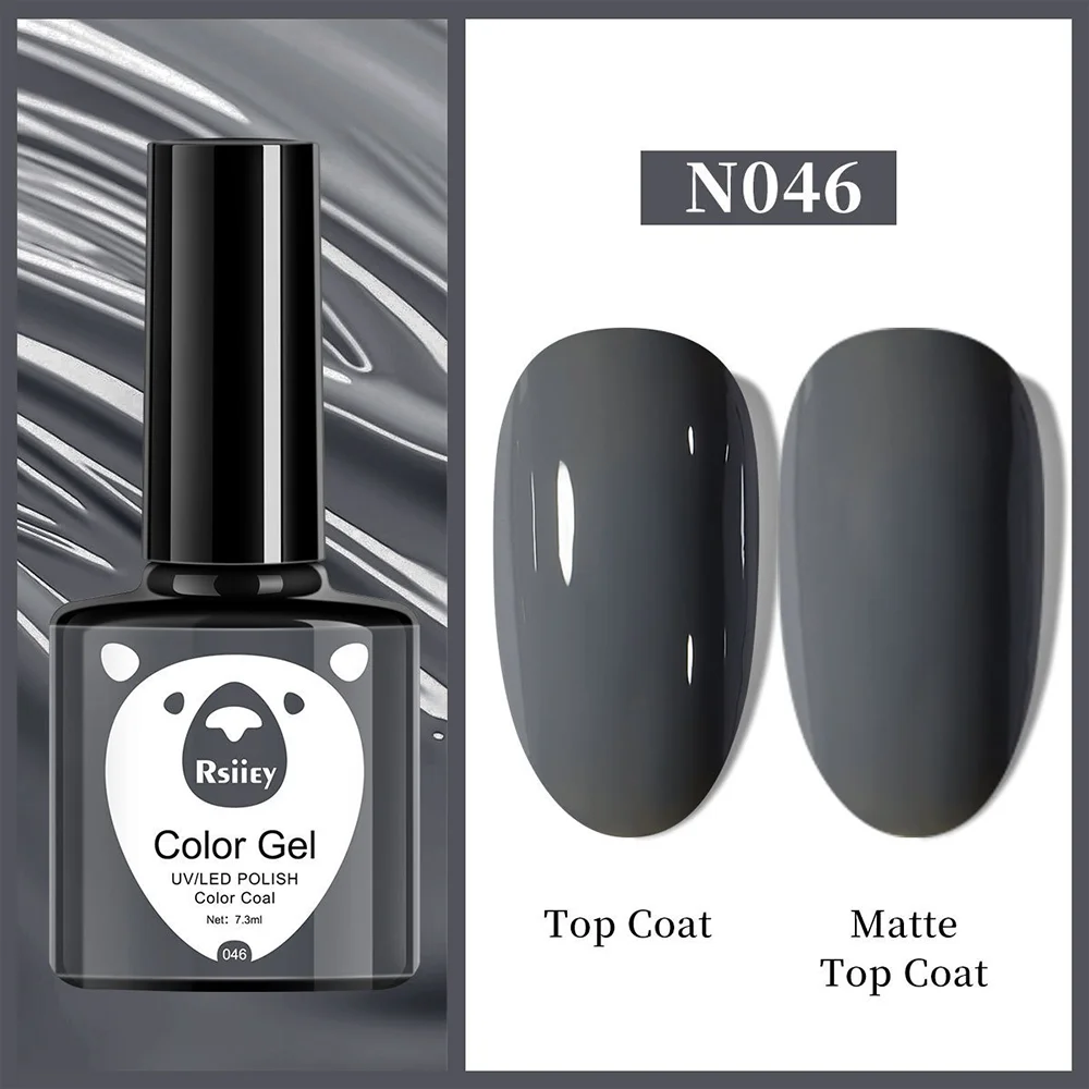 Гель-лак Rsiiey Color Gel N046, 7.3 мл