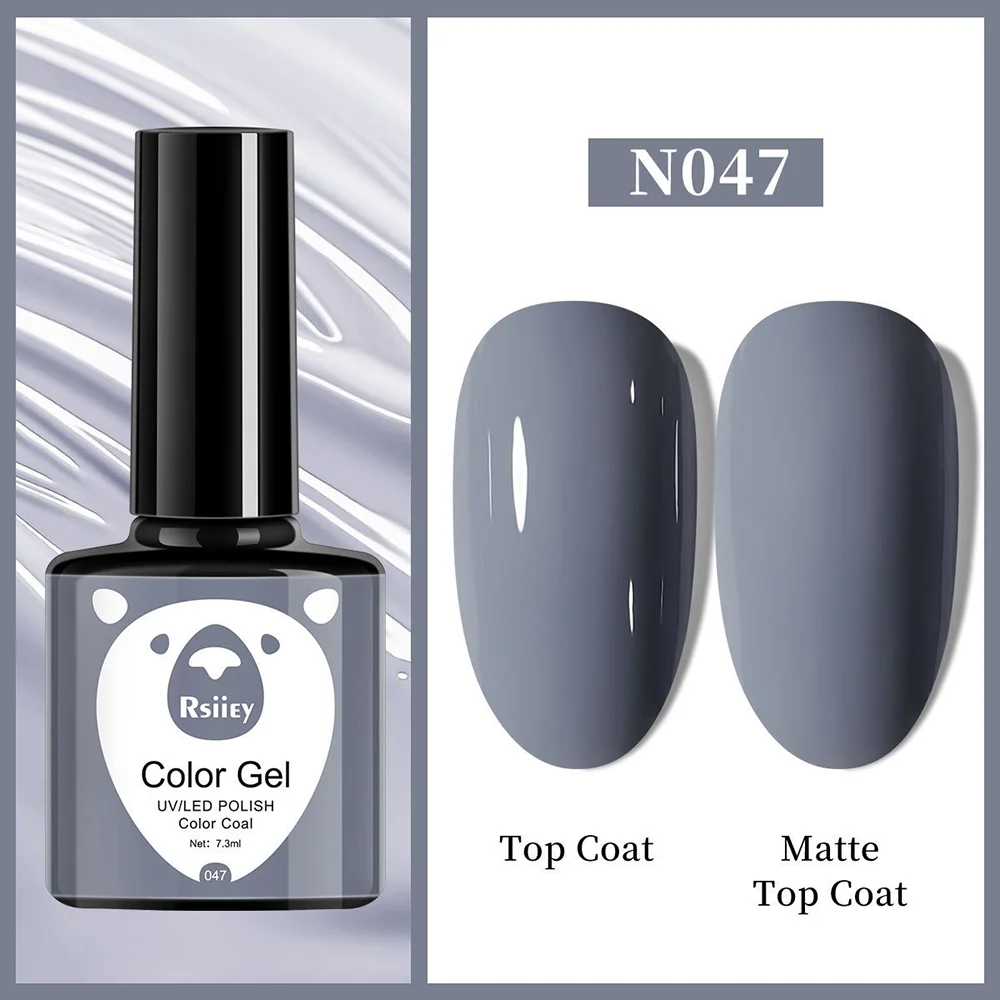Гель-лак Rsiiey Color Gel N047, 7.3 мл