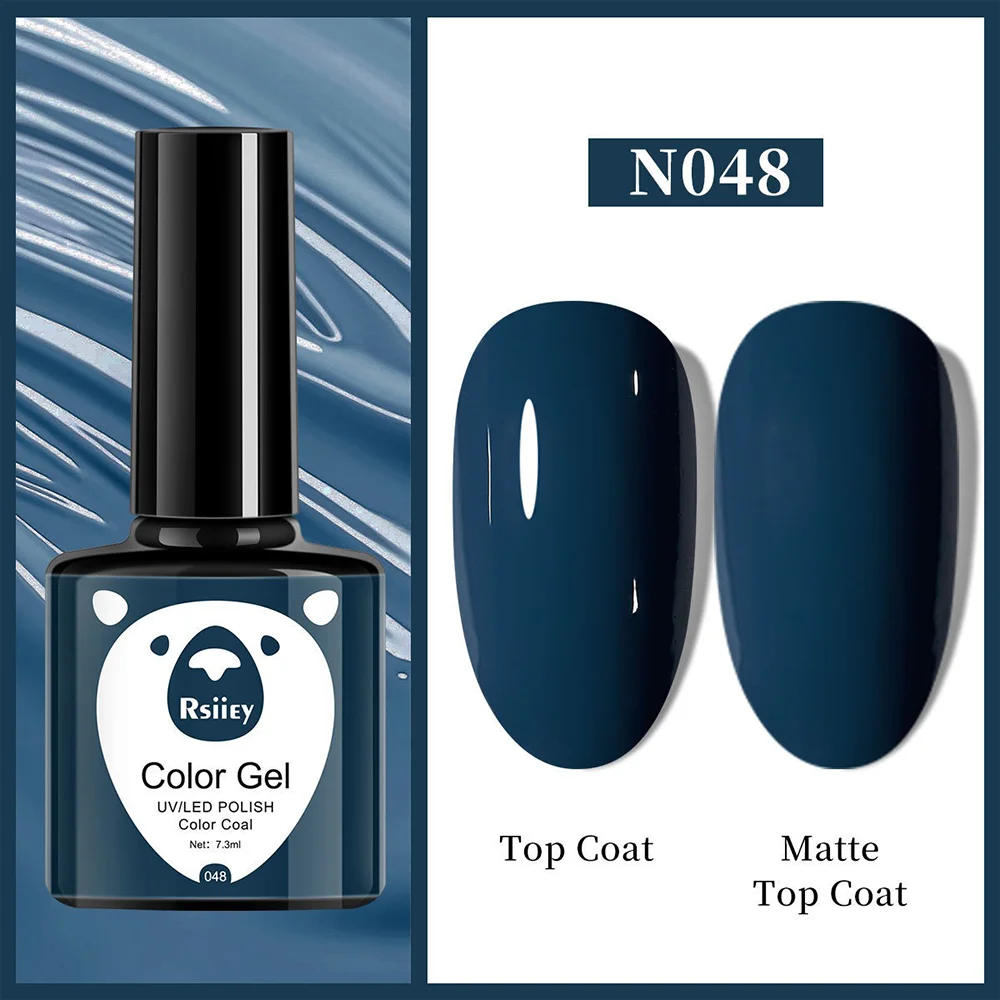 Гель-лак Rsiiey Color Gel N048, 7.3 мл