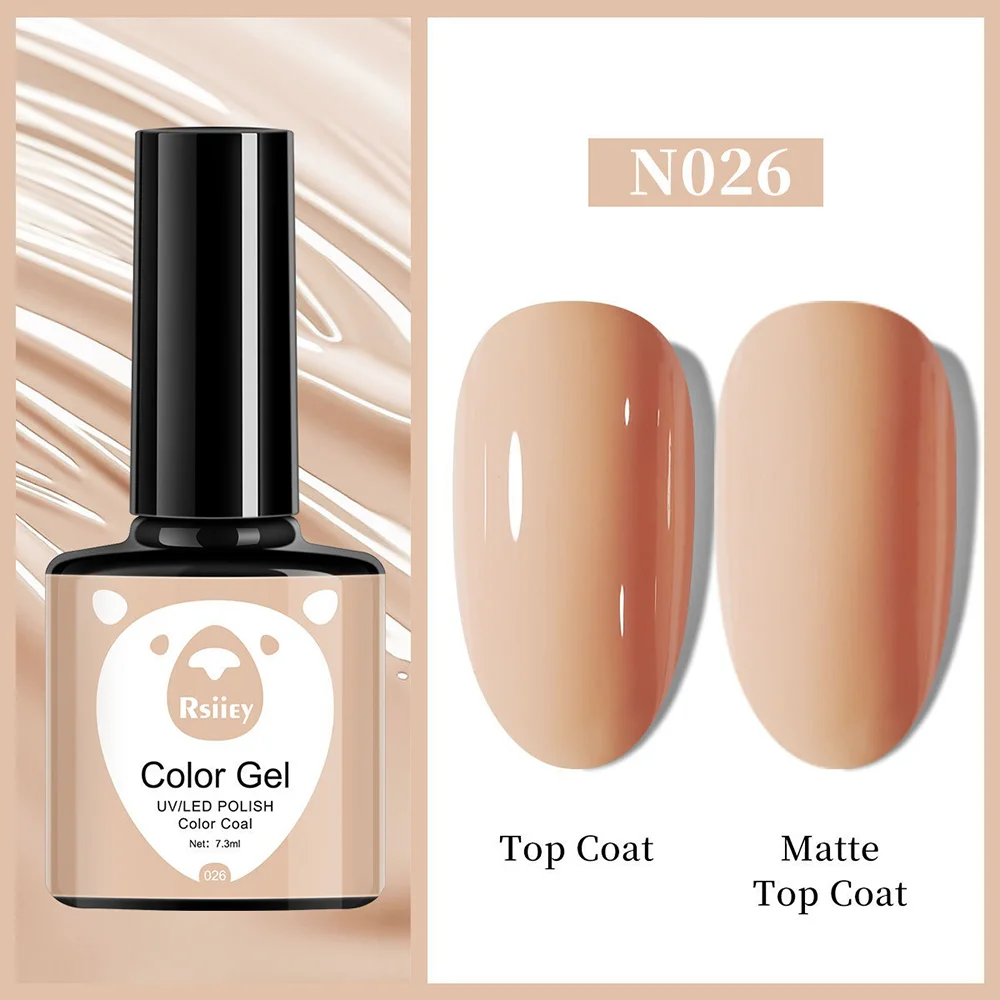 Гель-лак Rsiiey Color Gel N026, 7.3 мл