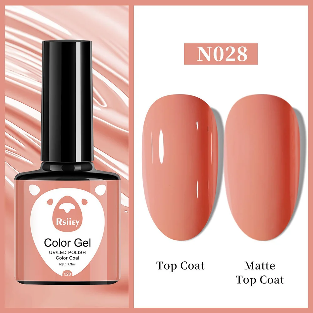 Гель-лак Rsiiey Color Gel N028, 7.3 мл