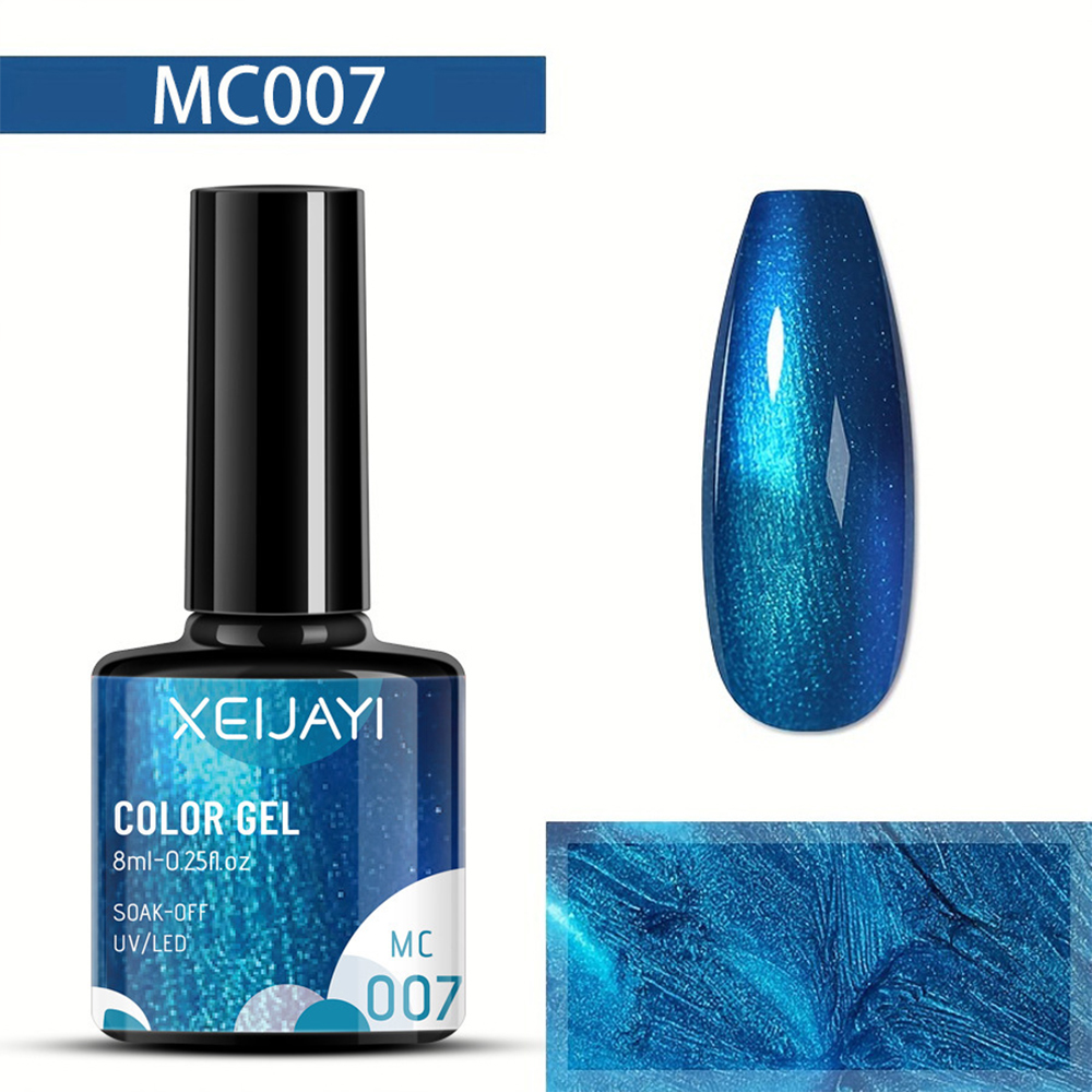 Гель-лак XEIJAYI Color Gel MC007, 8 мл