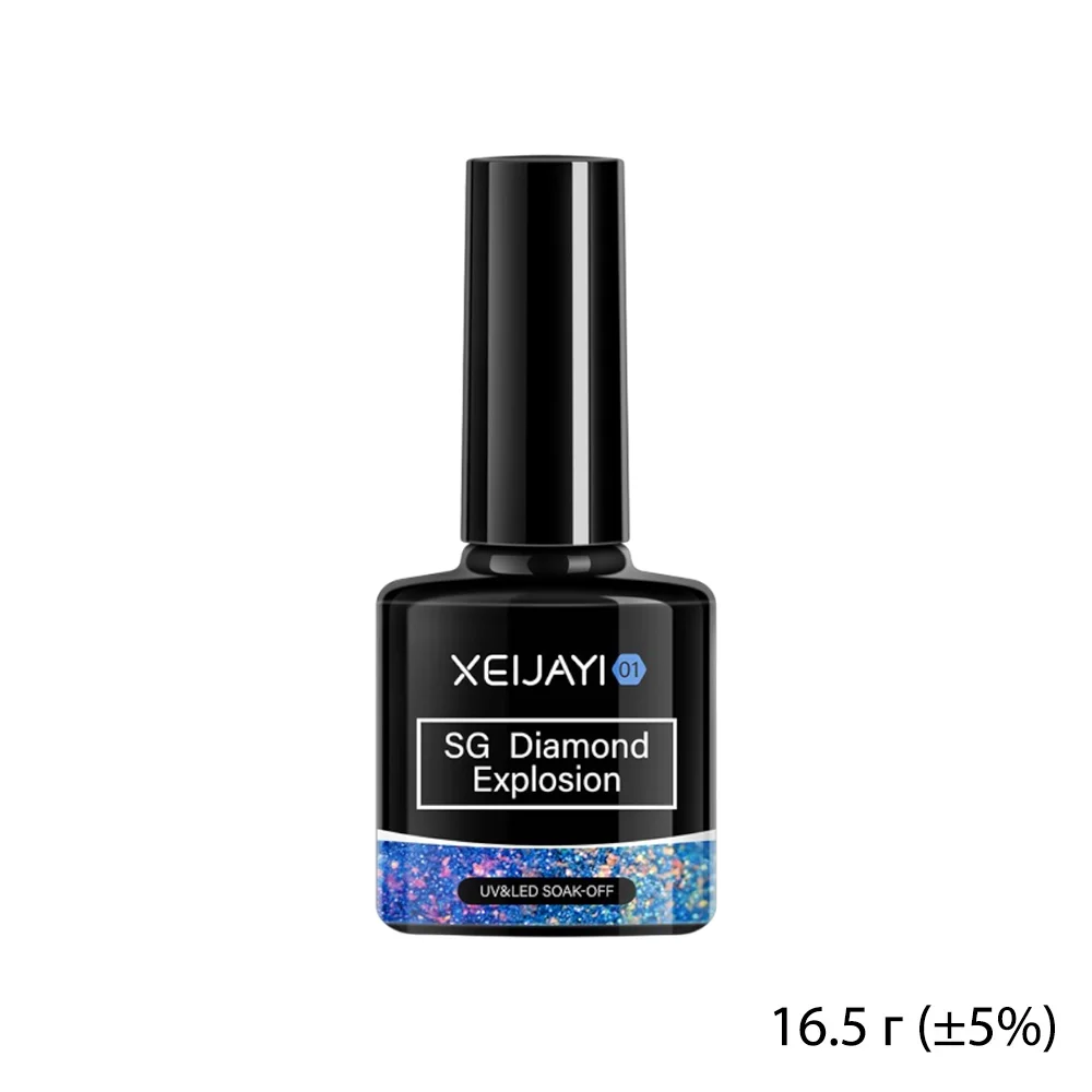 Термо світловідбиваючий гель-лак XEIJAYI SG Diamond Explosion 02, 7.3 мл - Зображення 3